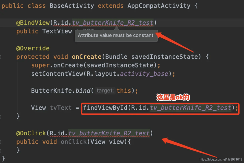 Android组件化,全面掌握!