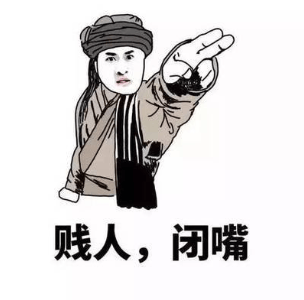 七猫小说APP上投放广告怎么联系?平均每天启动8万次。