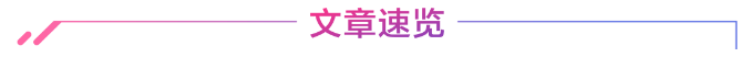 企业快手开户直播月”来了 ，直播特权开放+5亿流量扶持。
