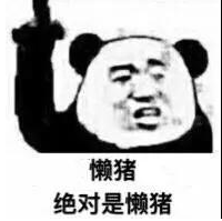 一个亿买来的:七猫广告投放费用的避坑指南!