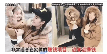 这段时间风刮得很紧,懂球帝广告都不敢做!