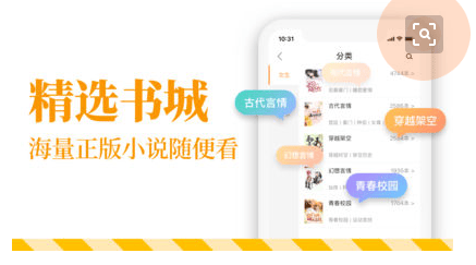 七猫小说竞价起量难?该如何提升?10个七猫广告投放问题解答