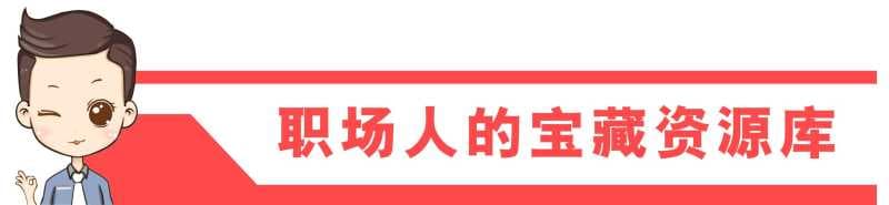 《抖音短视频运营指南流程图》高清原图,分享学习