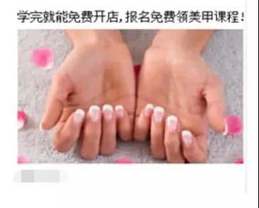 微博粉丝通信息流广告投放技巧！