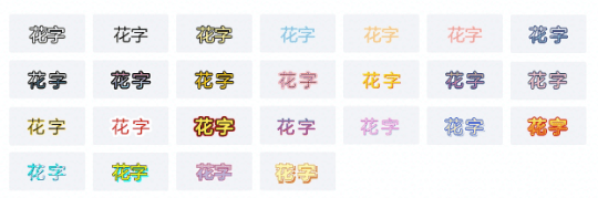 快手短视频微电影推广Pro全新升级!