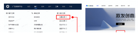 快手短视频微电影推广Pro全新升级!