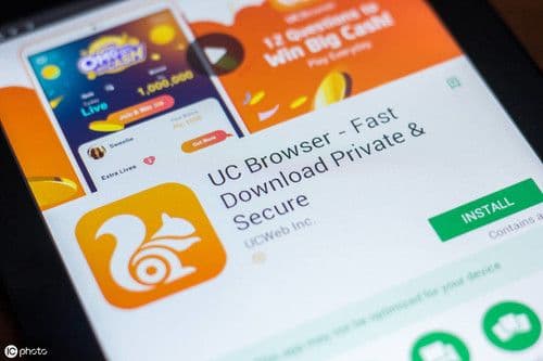 uc广告平台最新动作，你知道了吗？