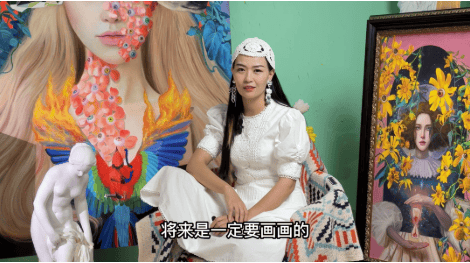 她找到了艺术里的烟火气 | 快手视频广告