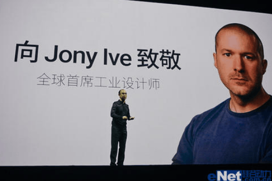 魅族广告投放疑遭劫持 代运营呼吁友商理性竞争!