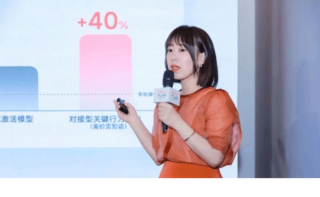 小米广告平台， 量效共振，创新“具”变