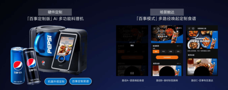 市场遇冷、消费谨慎，品牌要靠什么来穿越周期？