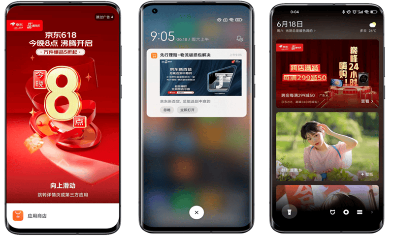 一粒 | 京东X小米营销:匹配用户消费需求,达成效率全面提升