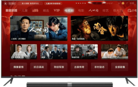 小米广告推广X沃尔沃携手发展，带动用户增长。《下》