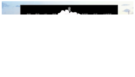 小米推广:如何拓宽营销新边界,实现产品运营增长?