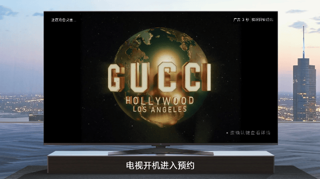 怎样借助小米广告实现个性化、场景化的消费需求？