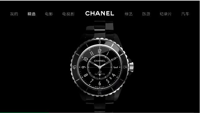 怎样借助小米广告实现个性化、场景化的消费需求？