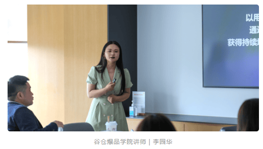 达能集团参访小米广告推广平台，探索技术驱动品牌价值增长