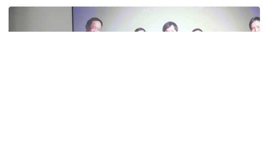 达能集团参访小米广告推广平台，探索技术驱动品牌价值增长