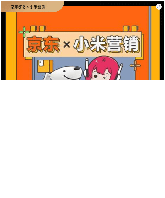 连续两年独揽“智能大屏类”金奖！小米广告推广闪耀2021虎啸盛典