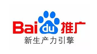 百度搜索竞价推广合户是什么,合户影响推广效果吗?