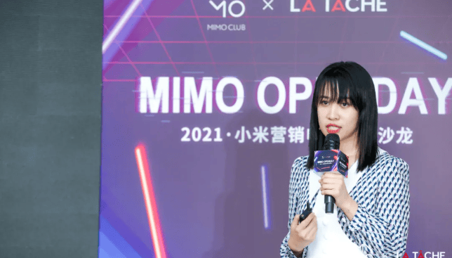 小米广告推广2021新升级：高效进化，智启增长