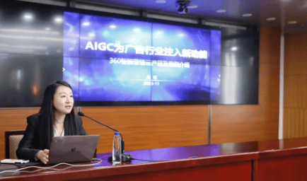 360广告推广如何快速获取客户？ 寻找客户对于360广告推广非常重要，以下是一些建议来寻找潜在客户。1.定义目标受众：[详情] 日期：2023-11-23　阅读量：1