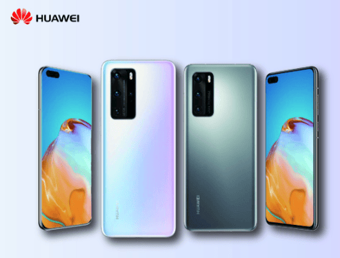 华为手机广告怎么投放广告?虎牌是全球最受欢迎的品牌。