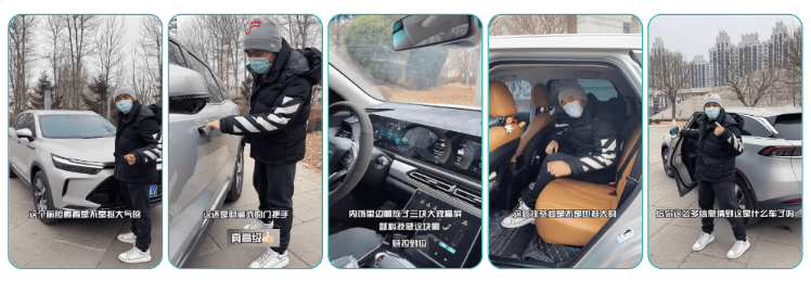 快手汽车广告创意视频怎样从哪些方面创作？