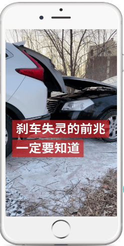 快手汽车广告创意视频怎样从哪些方面创作？