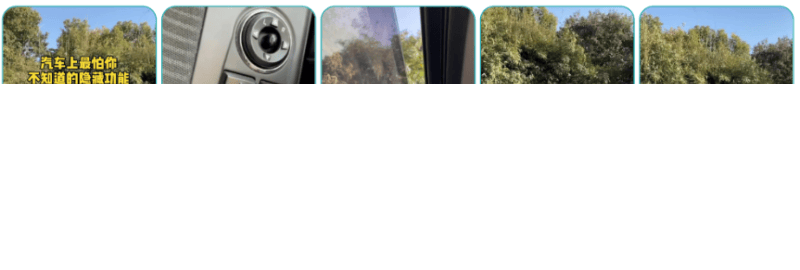 快手汽车广告创意视频怎样从哪些方面创作？