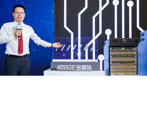 华为推广官网平台新一代400GE数据中心交换机,华为广告怎么投放?