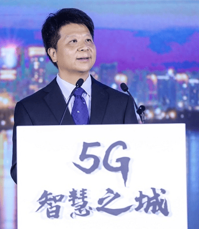 华为推广官网：郭平5“机”协同，助力深圳成为全球数字经济样板城市