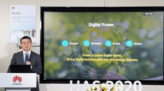 华为广告位开户能源,为智能世界提供绿色,华为广告优惠活动多会开始?