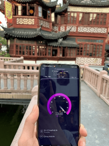 5G Easy Macro华为广告推广亮相上海豫园，移动携手华为打造5G精品网