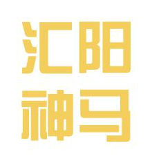 神马开户公司是哪家?每一张图片都要求是海报级的!