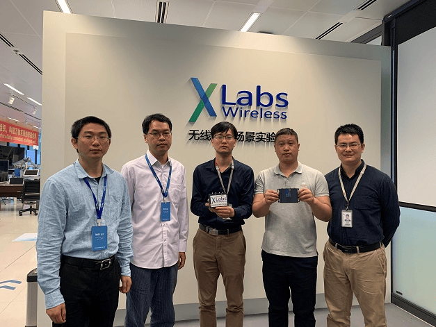 华为广告运营中心携利尔达完成首个5G工业智能商用集成验证