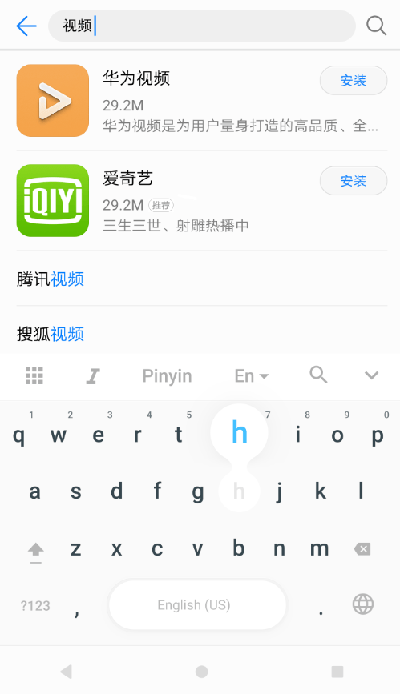 华为应用市场如何搜索关键词推广？华为推广怎么做？
