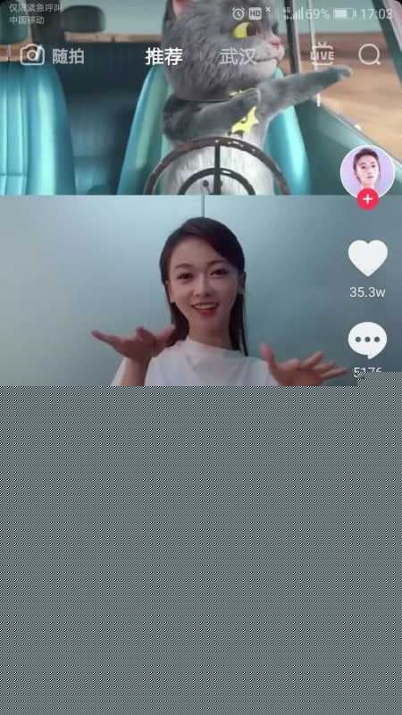 现在抖音推广一般一个月要花费多少？具体价格是怎样算的？