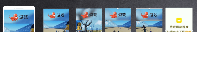 《快手KA社交行业素材风向标2021年9月版》 | 快手广告推广平台