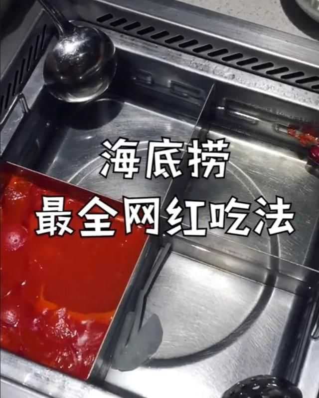 抖音营销7大玩法总结，它的套路有多野？