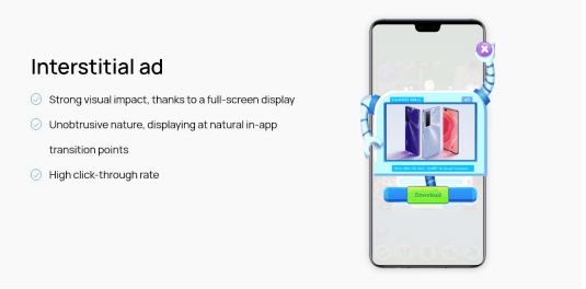华为信息流广告平台：资源介绍！