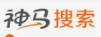 神马竞价广告开户价格多少钱？高于去年同期的。