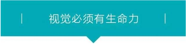 如何写出简单粗暴的360推广创意？