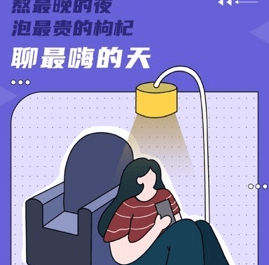 快手广告的优势有那些,快手广告效果咋样?