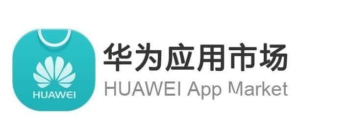 华为信息流推广系统会显示对应的竞价结束时间