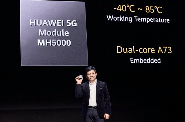 华为营销推广余承东发布5G工业模组MH5000 加速全场景连接千行百业