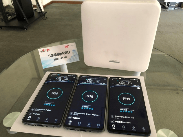 北京联通携手华为广告信息流全国首商用300MHz 5G LampSite