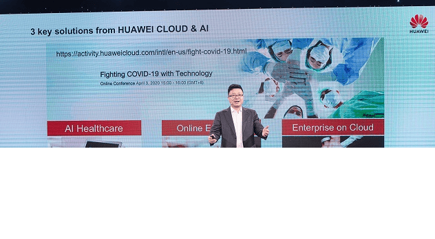 华为广告投放运营商：科技抗疫，共克时艰