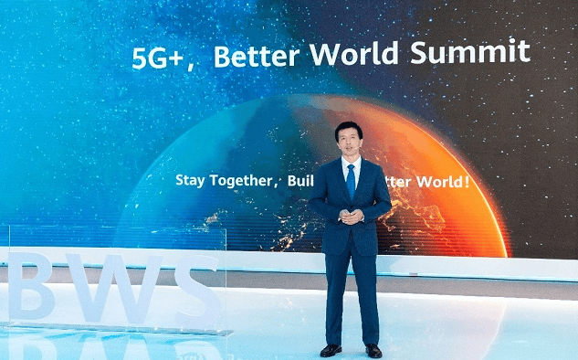 华为信息流广告怎么收费?举办“5G+,Better World”会,发布抗疫白皮书