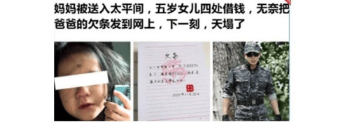 OPPO广告审核资讯速览,牢记这4个要点!